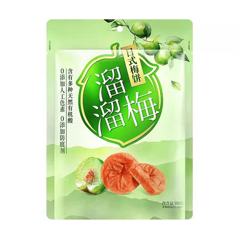 溜溜梅 日式梅餅無核青梅100g 100 克