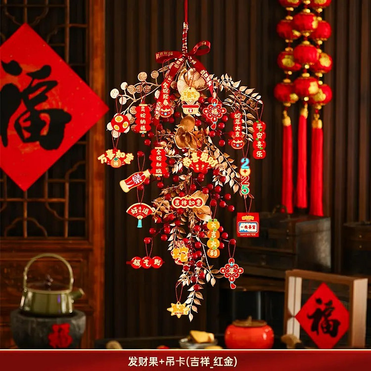 2025 Year of the Snake Red Gold wealth fruit pendant + Good luck luck penda