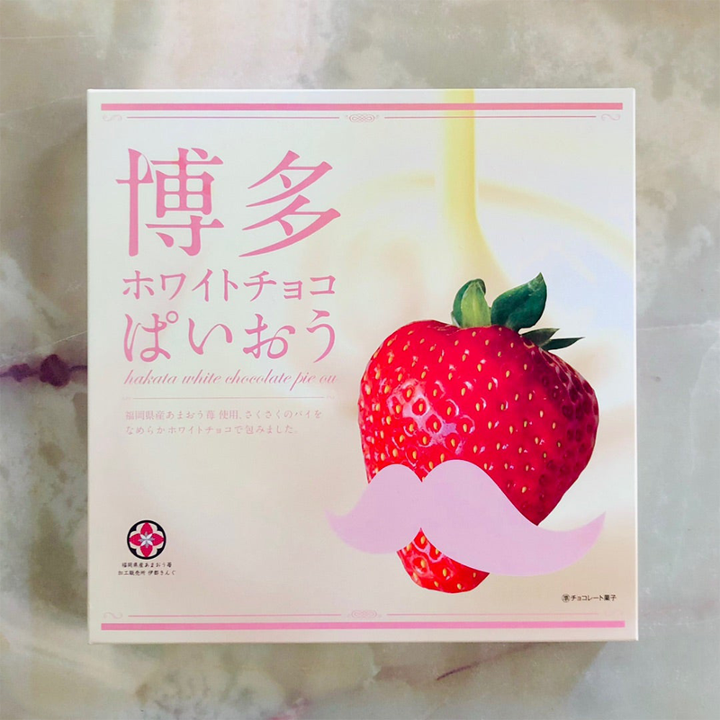 【週末限定価格】FUSA kyami ≪ ito fukuoka ≫ トートバッグ ユニセックス Tabeez(タビーズ) バイカラー 9101