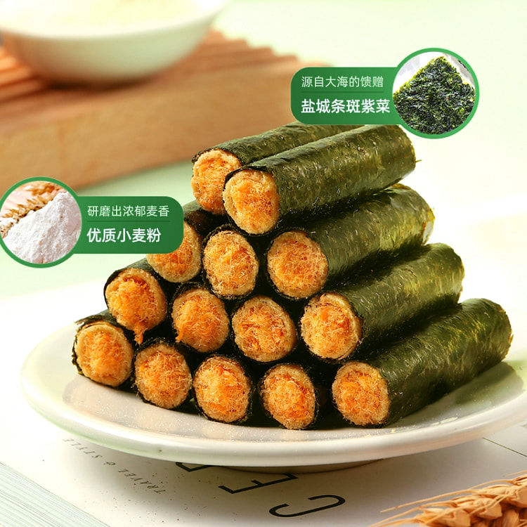 三只松鼠肉松海苔卷180*1盒