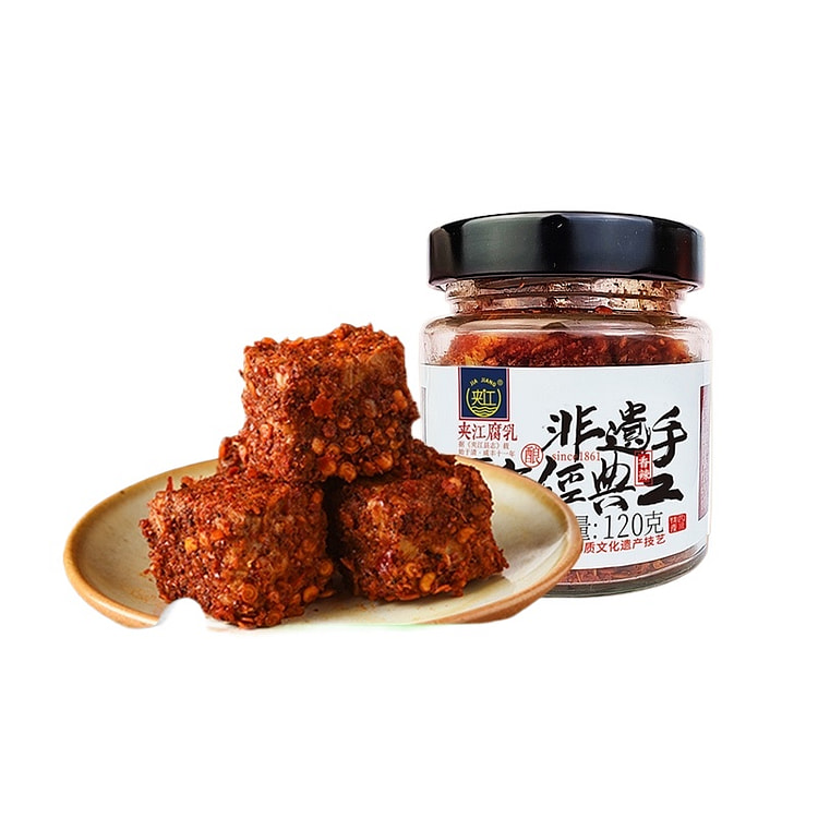 夹江 纯手工香辣豆腐乳霉毛臭豆腐 120g*1瓶