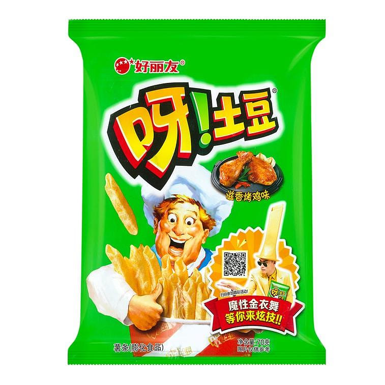 weee product zoom image