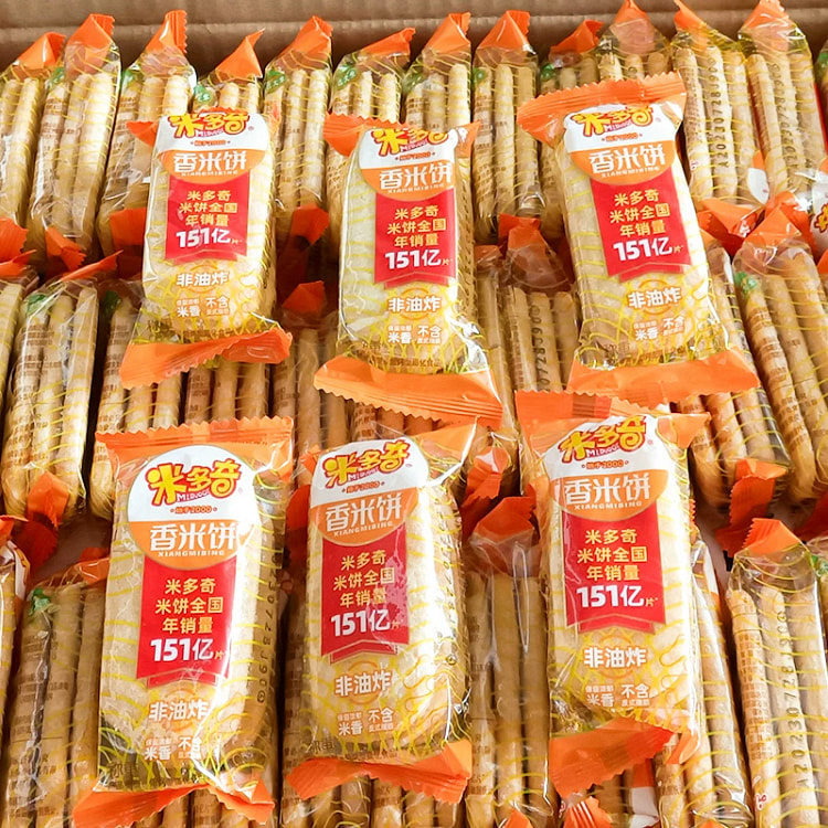 30 packs of fragrant rice crackers, 200g 200 g
