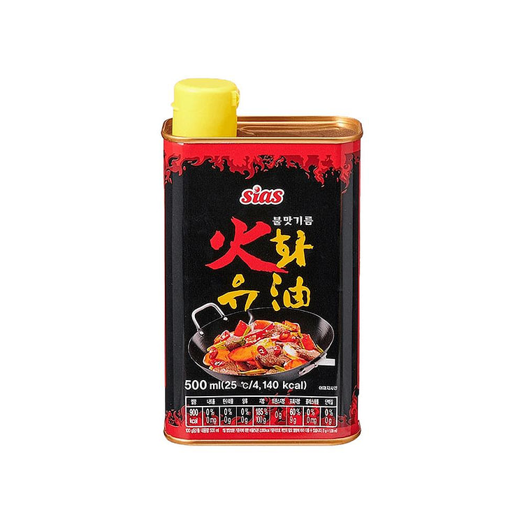 SIAS 烟熏风味油 17.63盎司（500毫升） 1 罐