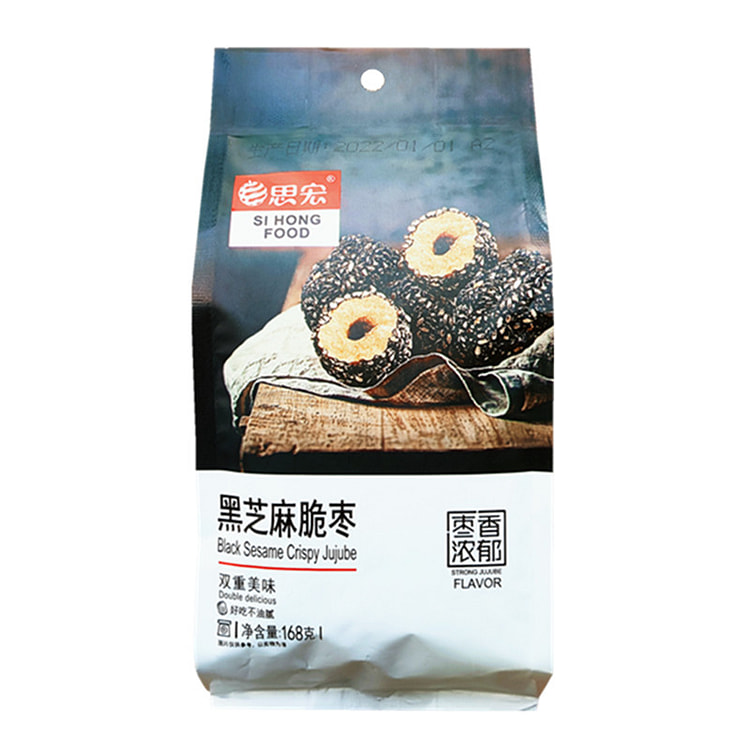 思宏 黑芝麻脆枣无核香酥脆枣去核 168g*1袋