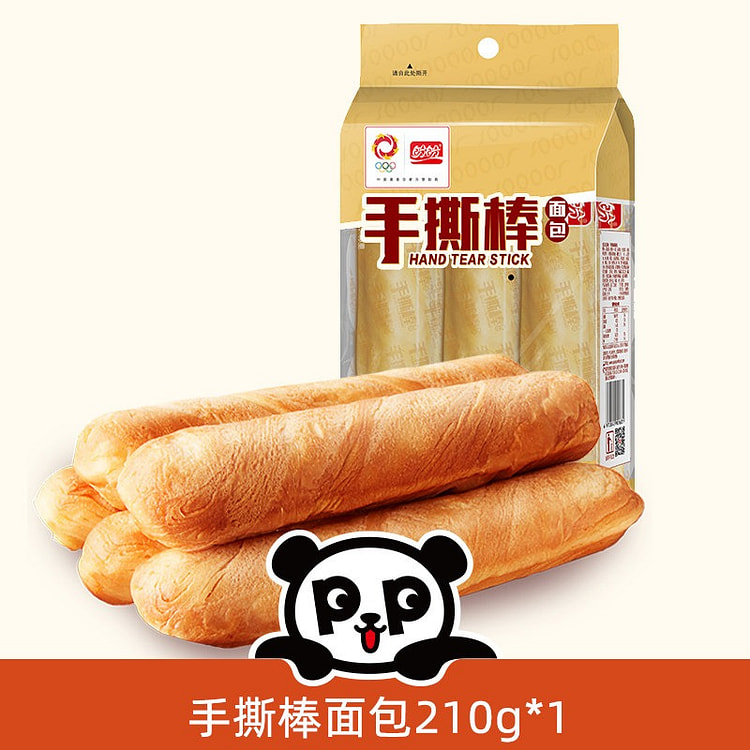 盼盼手撕棒面包210g糕点零食早餐面包 210 克