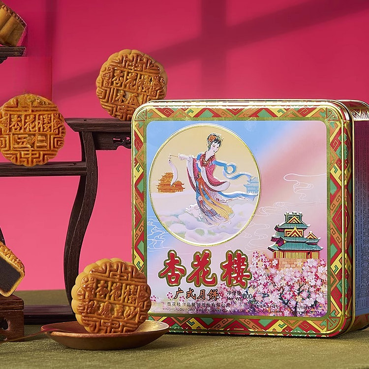 Cantonese mooncake gift box 800g*1 box