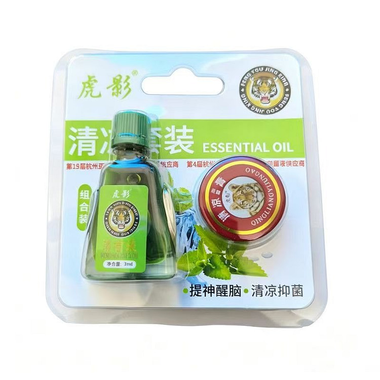 Small bottle of medicated oil set, 1 set 1 each