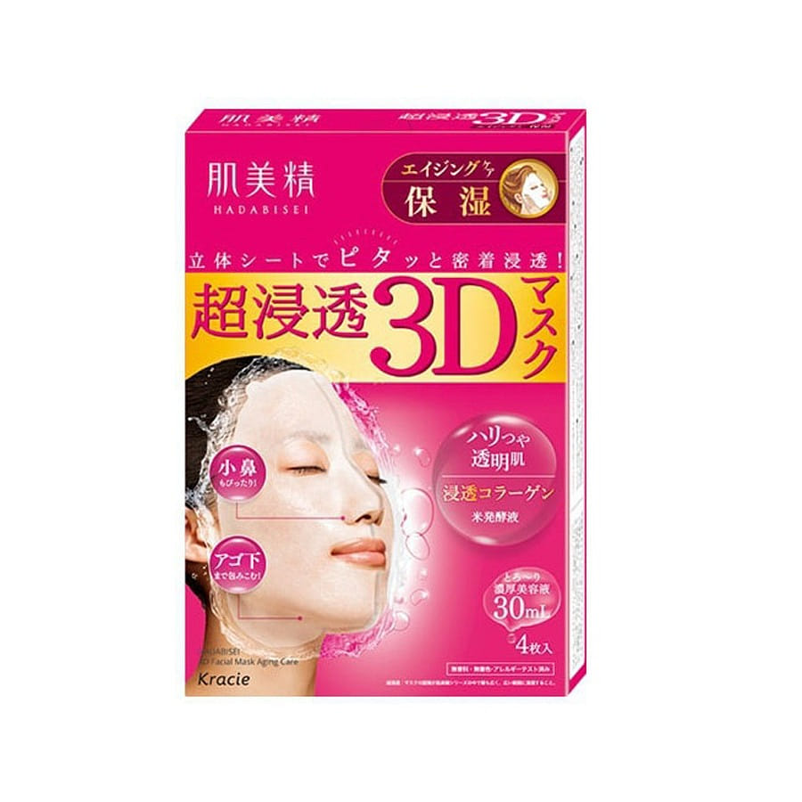 weee product zoom image