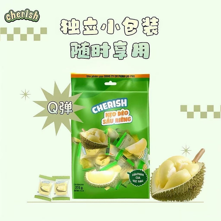 越南CHERISH榴莲味软糖水果果汁糖果儿童零食 275 克