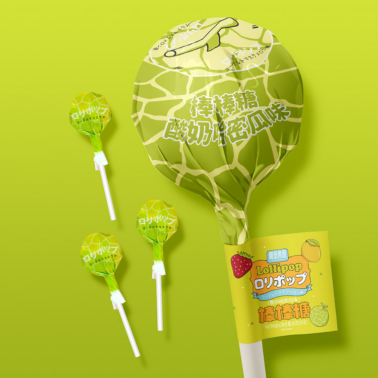 Sugar fields, rice fields, large lollipops, yogurt, cantaloupe flavored lol