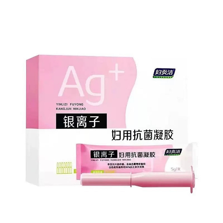 妇炎洁银离子妇用抗菌凝胶5g*7/盒