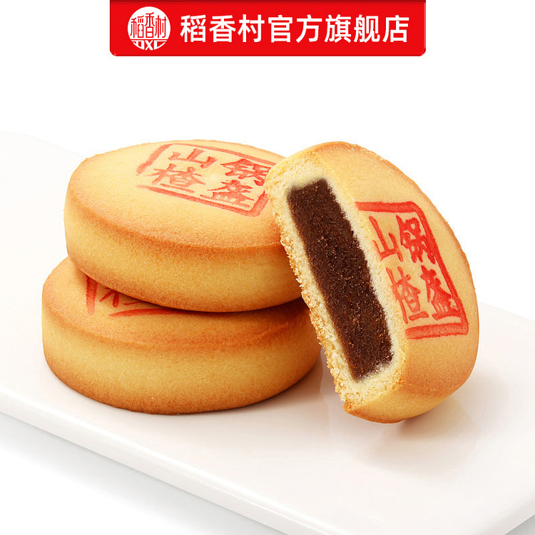 Daoxiang village hawthorn guokui 210g