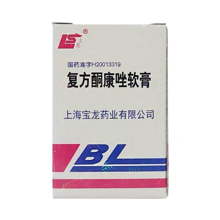 Baolong Fufang Tongkangzuo Ruangao 7g 1 each