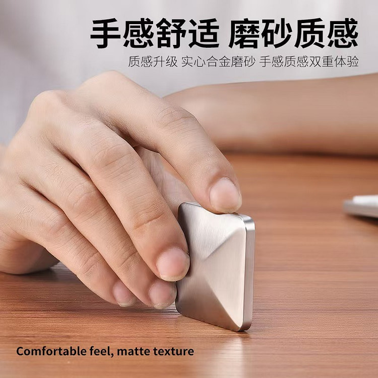 指尖陀螺解压玩具不锈钢方形翻转陀螺礼物四边形