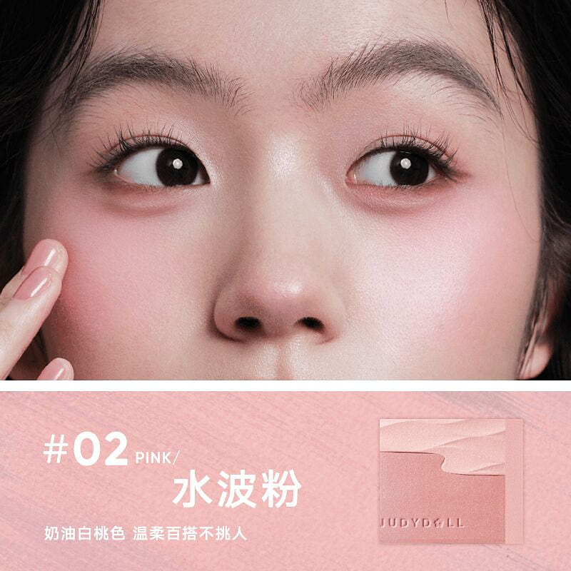 橘朵水緞光腮紅水波粉*1盒 1 盒