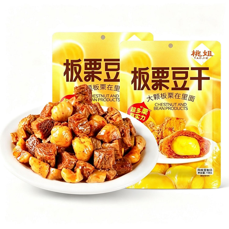 Sister Tao's chestnut tofu, braised tofu with ches 118 g*2 pack