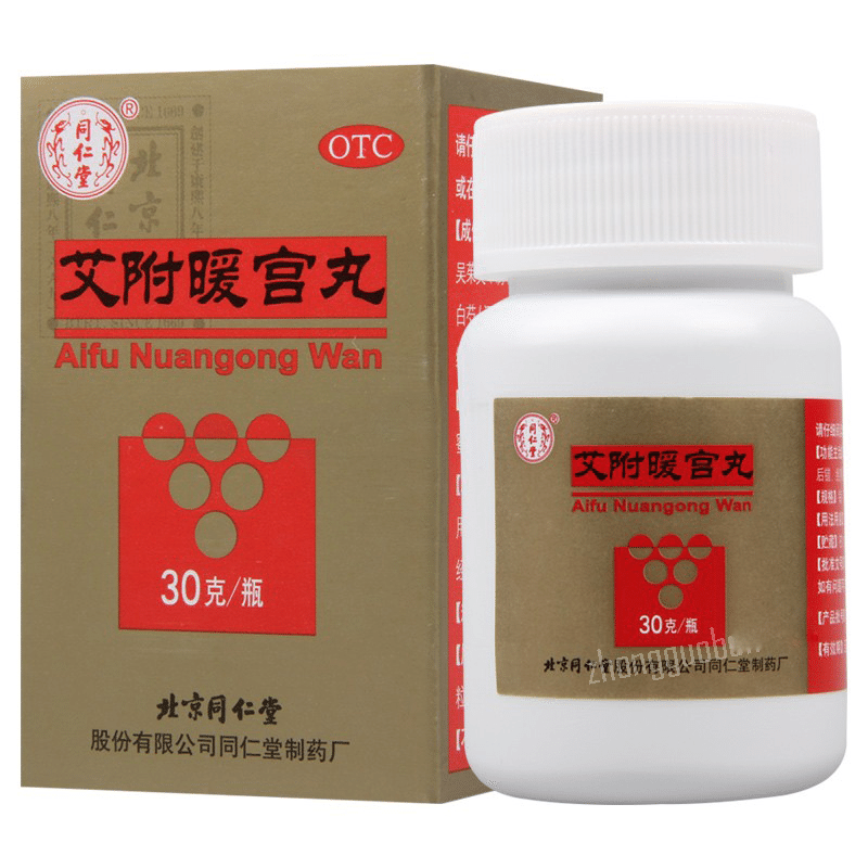 AiFu NuanGong wan Warm Uterus 30 g