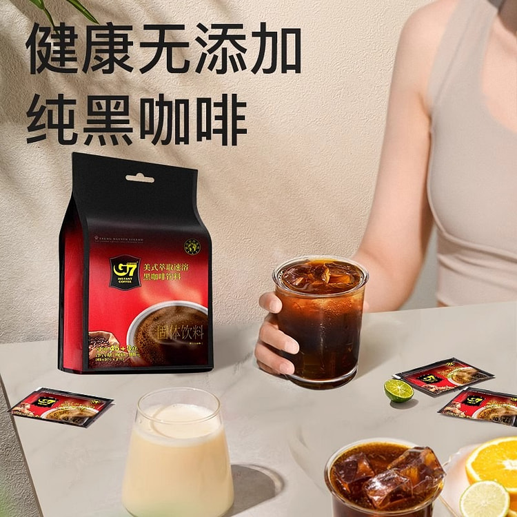 越南G7速溶黑咖啡0脂无糖减燃提神咖啡2g*48包