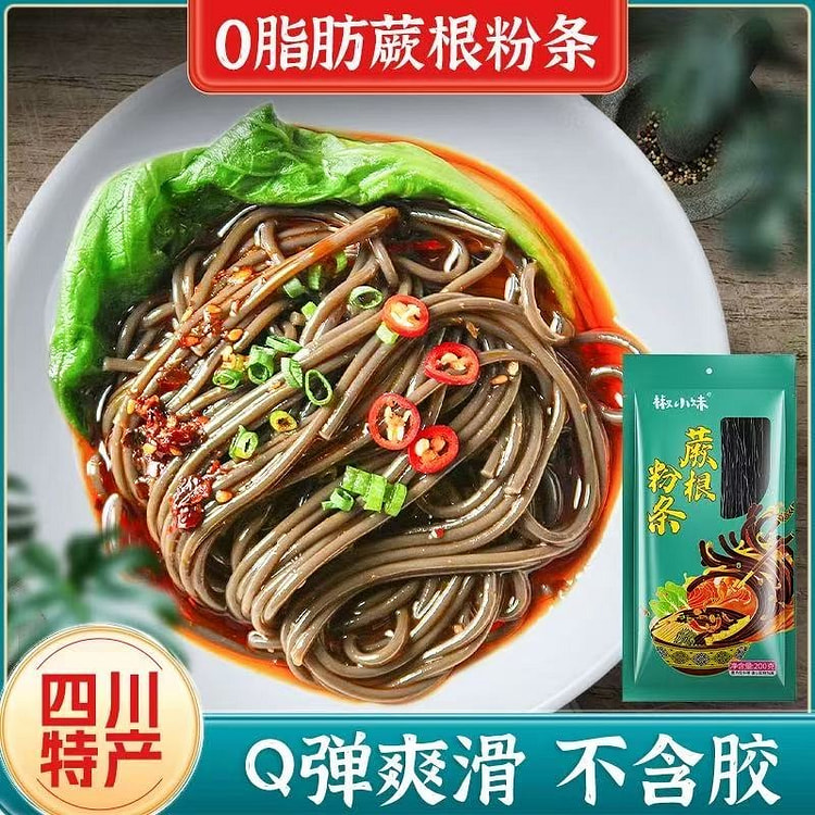 【四川特产】干货阙根干粉*1袋 200 克