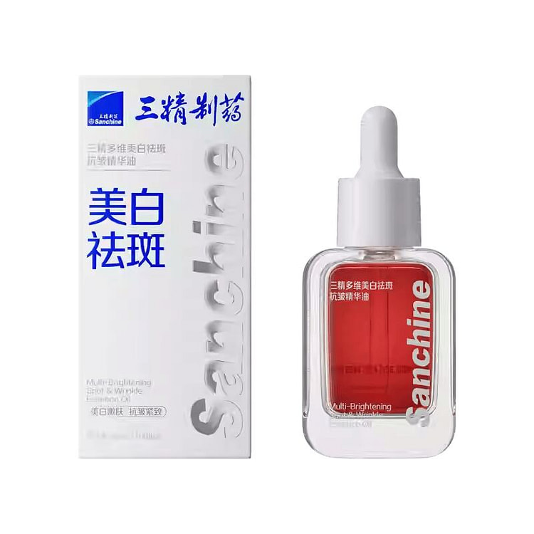Sanchine三精小红瓶 多维美白祛斑抗皱精华油 30 毫升