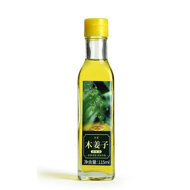 【良使】木姜子油 云南四川特产 山胡椒油  1瓶