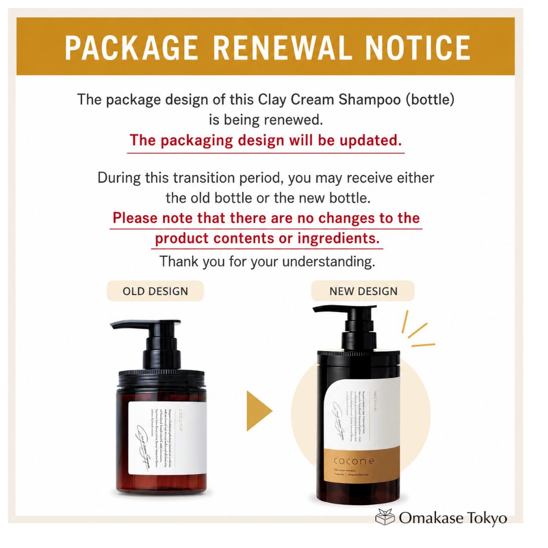 Cocone Clay Cream Shampoo - Weee!