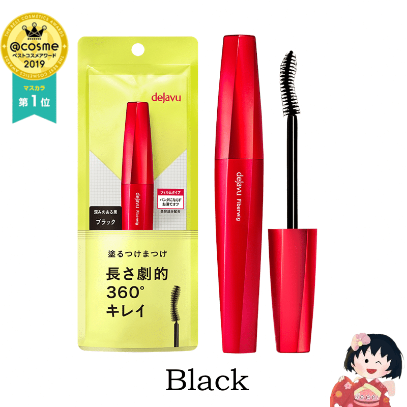 DejaVu Mascara waterproof natural long no smudge 1 each