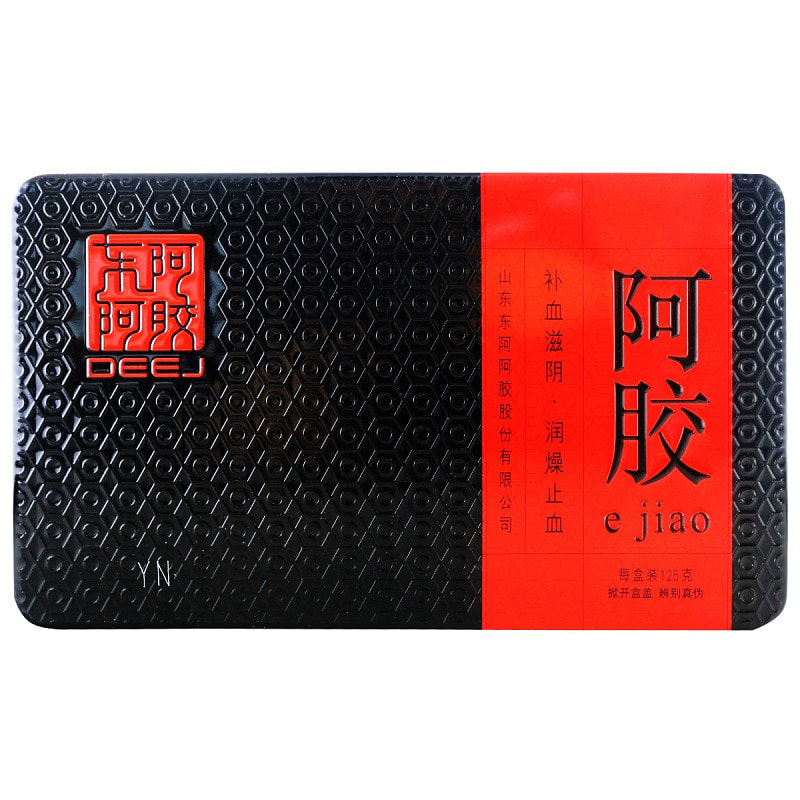 福牌阿胶250克(美国独家授权正品) 250g*1pc - Weee!