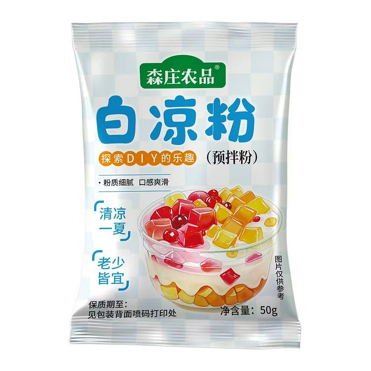 Senzhuang Farm White Jelly Powder 50g*3 bags 150 g