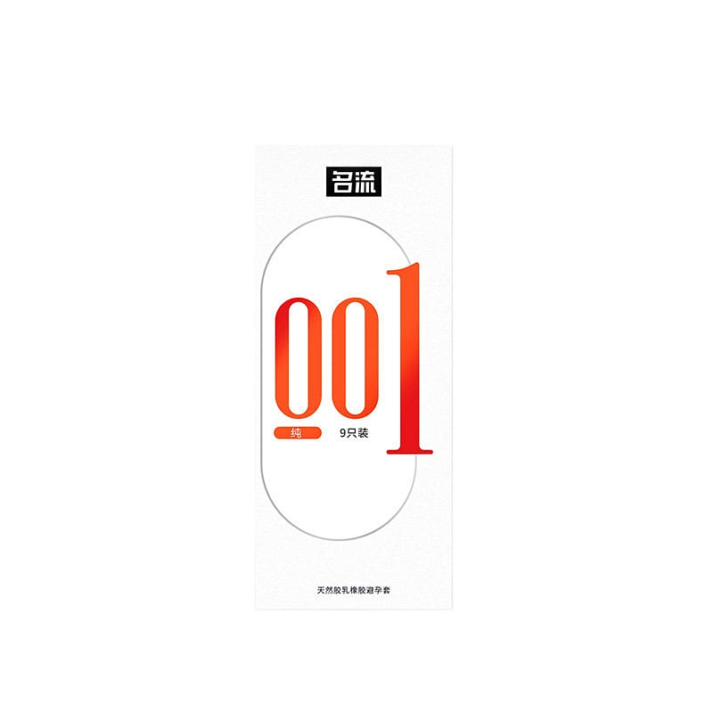 Milang 001 Invisible Hydrating Condoms, 9pcs/box 1 count