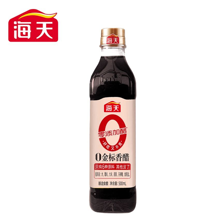 Haitian Zero Added Golden Balsamic Vinegar 500ml 500 ml