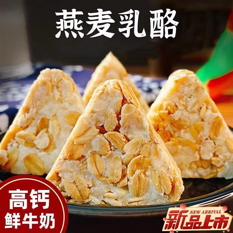 Oatmeal cheese cheese cubes 250 グラム