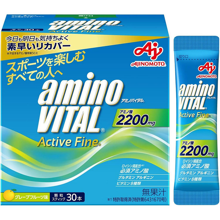 アミノバイタル 味の素 アクティブファイン グレープフルーツ味 顆粒 30本入箱 アミノ酸 2200mg BCAA コンディショニング 1 個