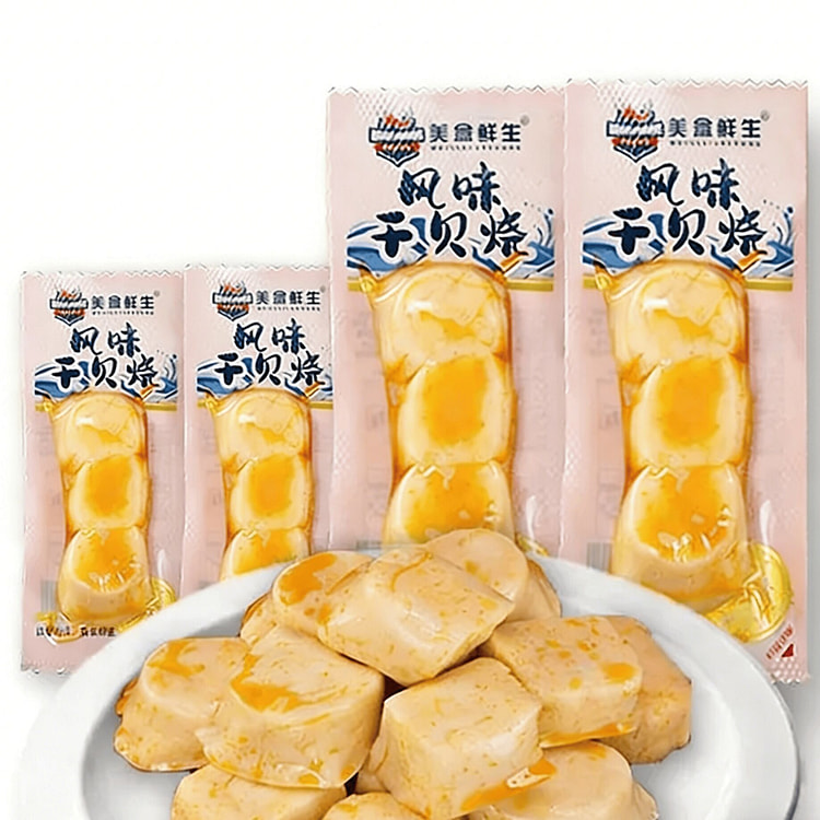 美盒鲜生烧烤味干贝烧即食休闲高蛋白零食35g×6袋 210 克