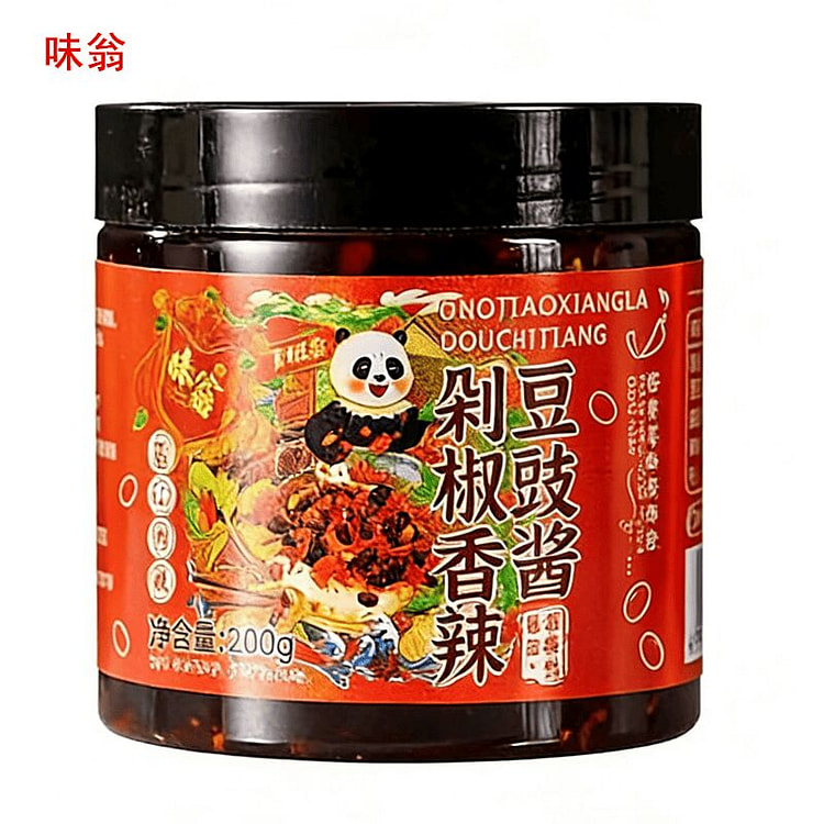 Wei Weng Chopped Chilli Spicy Fermented Black Bean 200 g