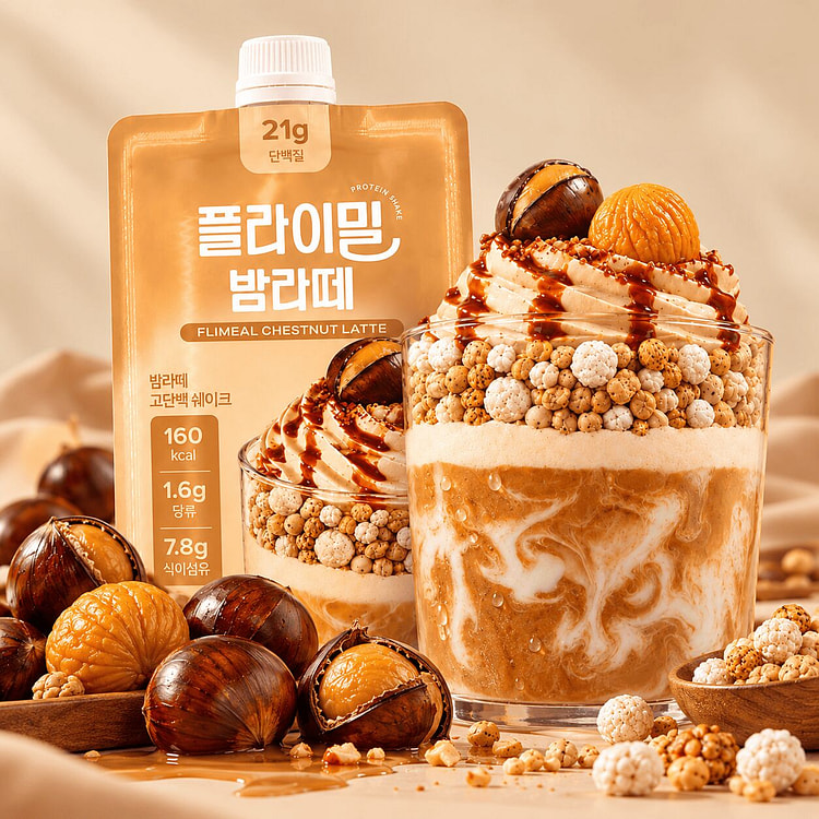 [플라이밀] 단백질 쉐이크 파우치- 밤라떼 (45g x 7개입) 7 팩