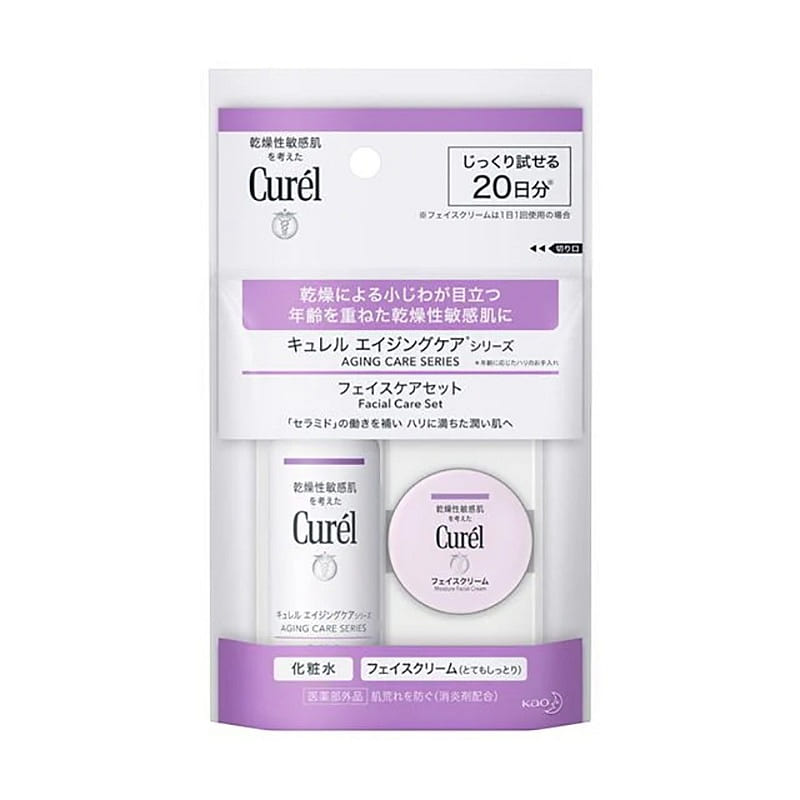 珂润 旅行护肤套装 化妆水30ml+面霜10g 1 份