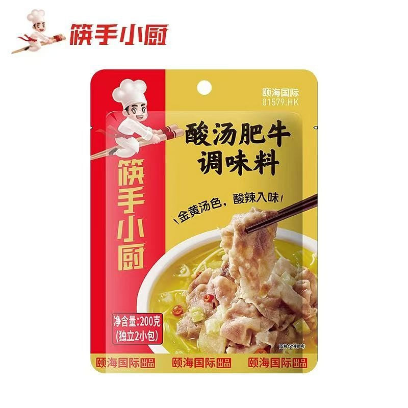 Haidilao Sour Soup Fatty Beef Seasoning200*1 Bag 200 g