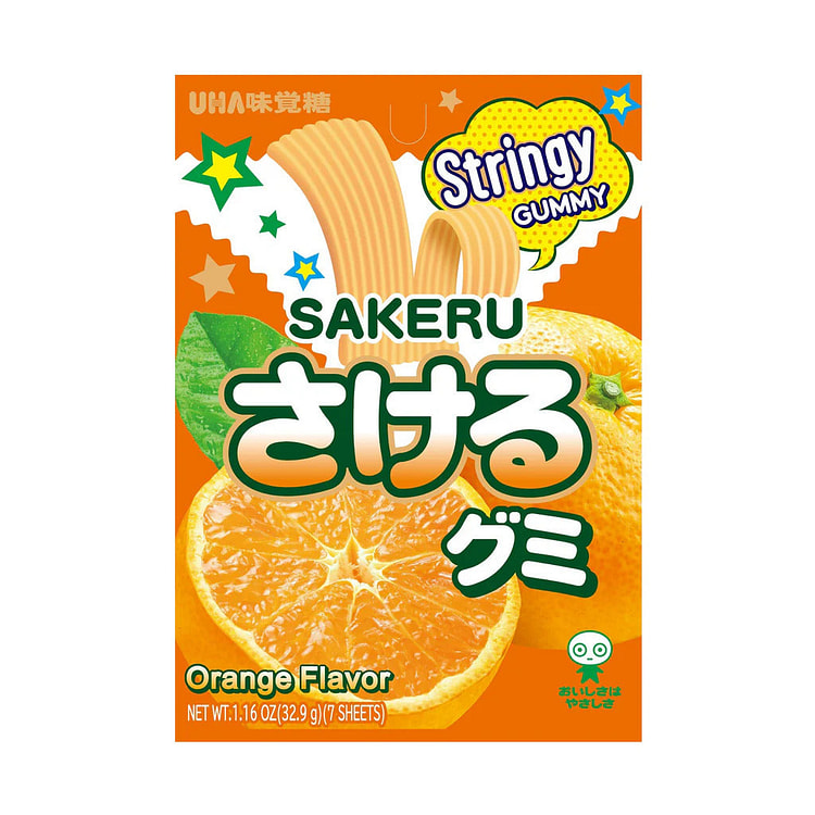 悠哈拉糖 橙子味 7条装