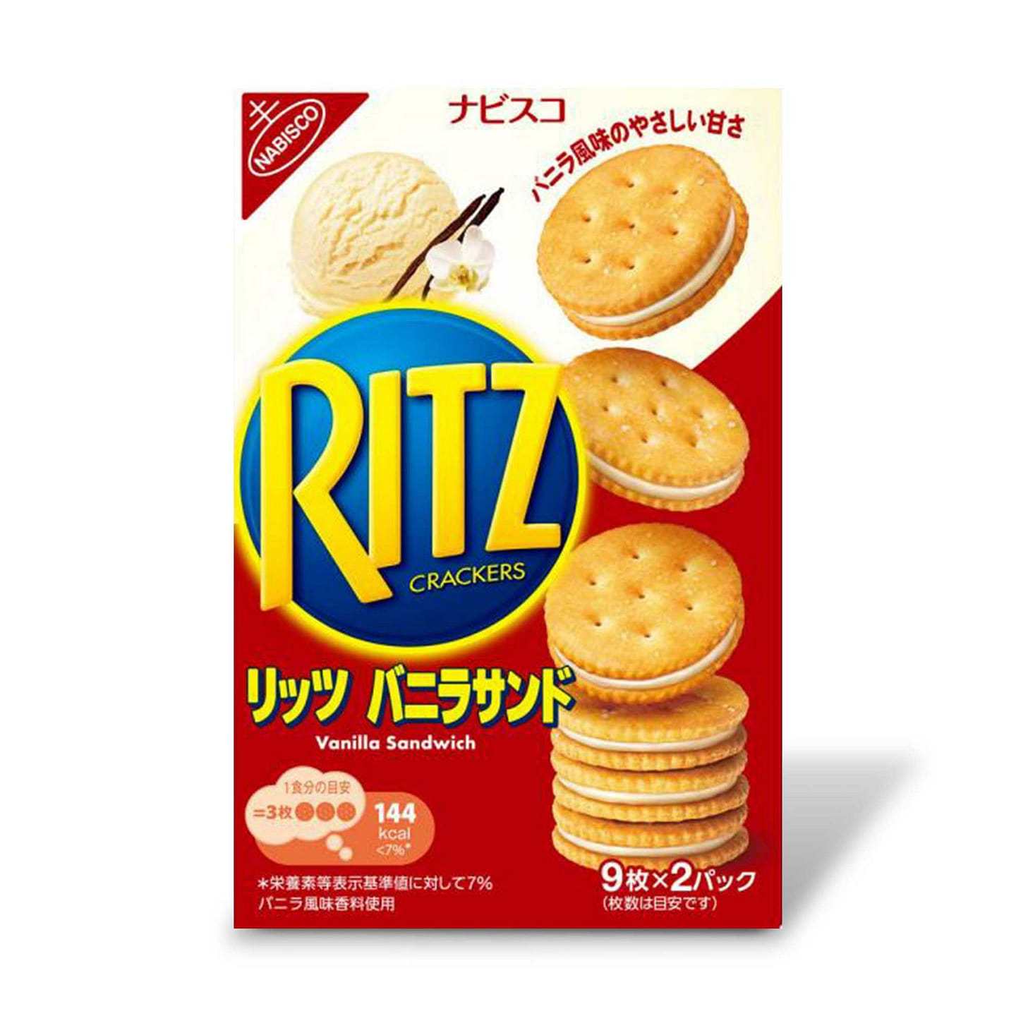 Japanese Ritz Cracker Sandwich: Vanilla 5.64 oz