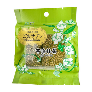 UJI MATCHA SESAME COOKIE (4 cookies) 4 count