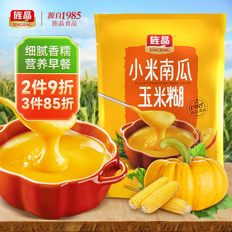Jingjing Millet Pumpkin Corn Paste 300g/bag (10 sa