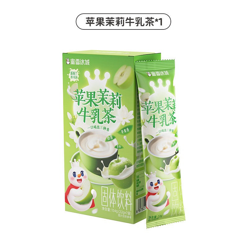 Get Mixue Ice Cream Snow King Apple Jasmine Milk Tea 180 g