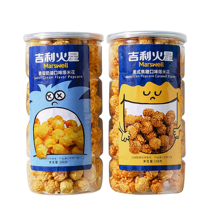 吉利火星焦糖味爆米花大桶罐装网红零食148g*1罐