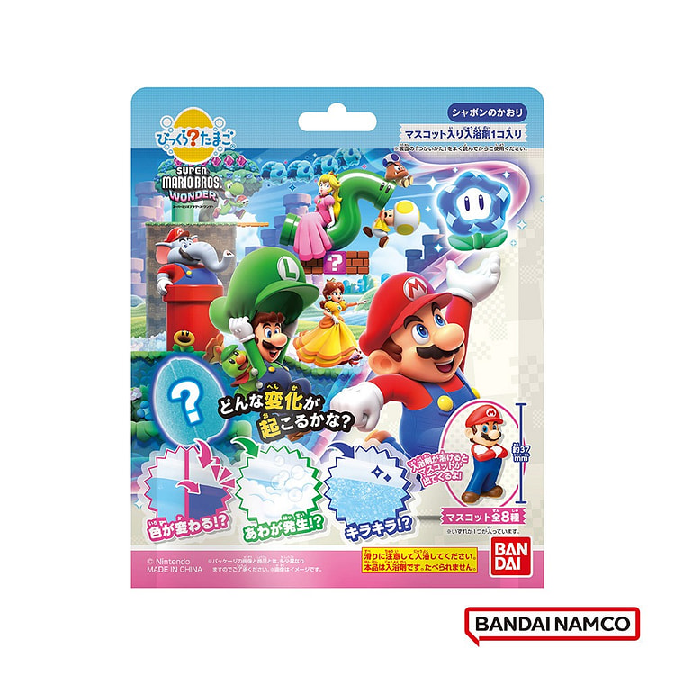 Bandai Super Mario Brothers Wonder Bath Salt Ball