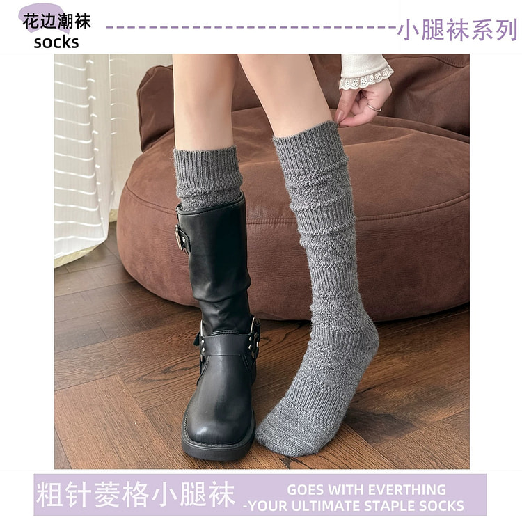 羊毛小腿袜子女堆堆袜长筒袜靴袜灰色1双 1 份