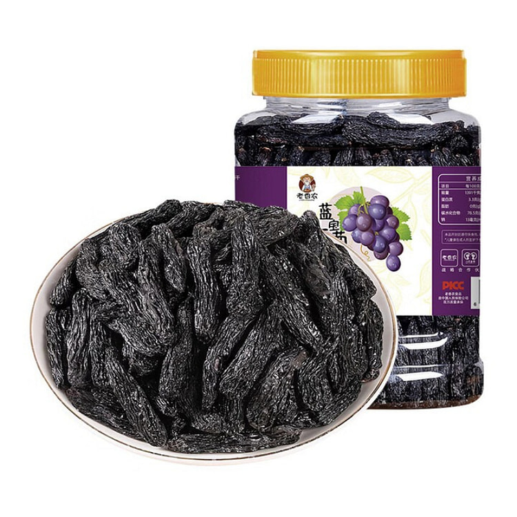老香农蓝宝石葡萄干零食 500g*1 罐 500 克