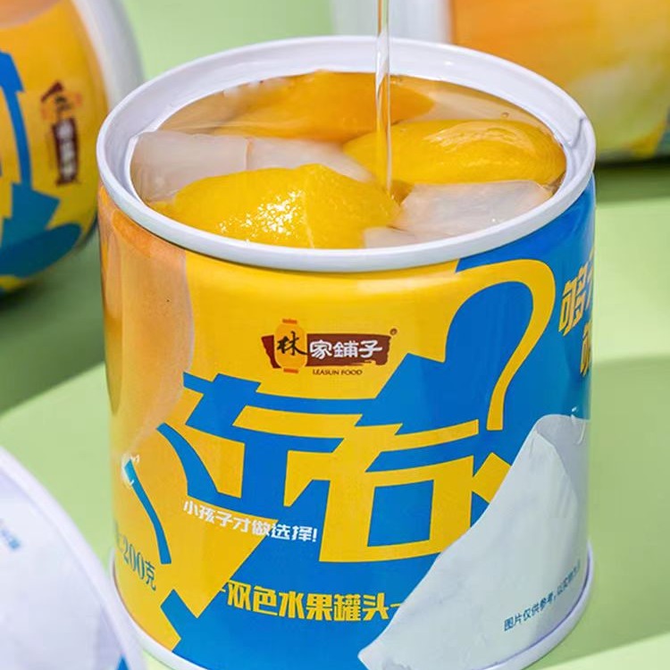 果物 girvel95 Lin Jia Pu Zi Canned yellow peach coconut fruit 200g*2 cans