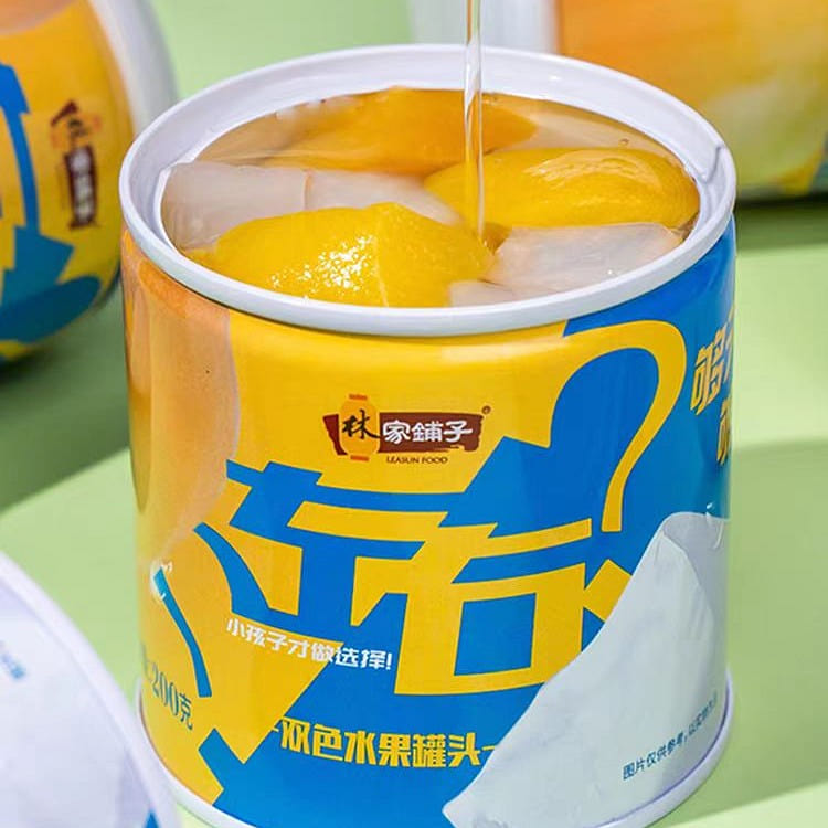 Lin Jia Pu Zi Canned yellow peach coconut fruit 200g*2 cans 400 g